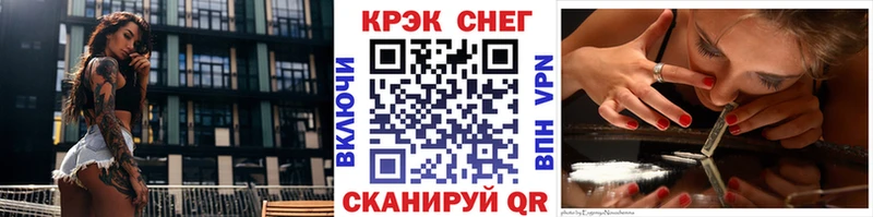 КОКАИН Columbia  ОМГ ОМГ маркетплейс  Слободской 