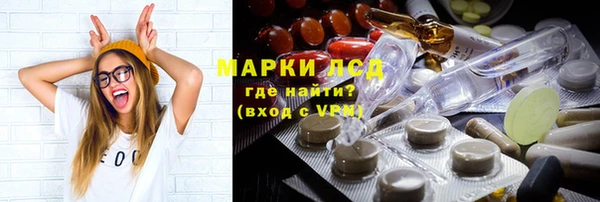 круглые Балабаново