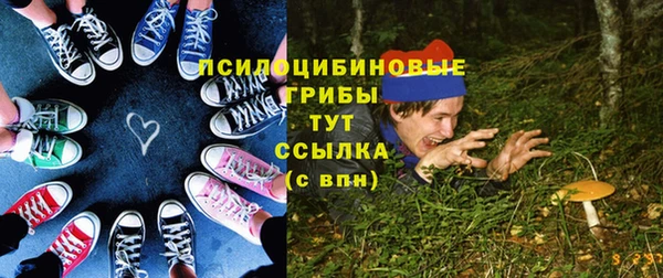 каннабис Баксан