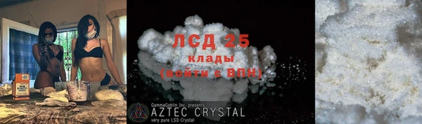 круглые Балабаново