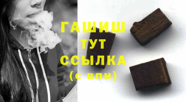 каннабис Баксан