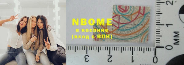 каннабис Баксан