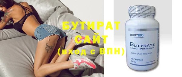 каннабис Баксан