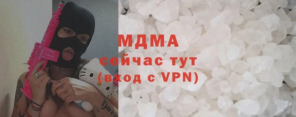 каннабис Баксан