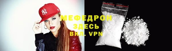 apvp Няндома