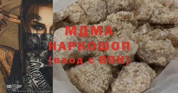 круглые Балабаново