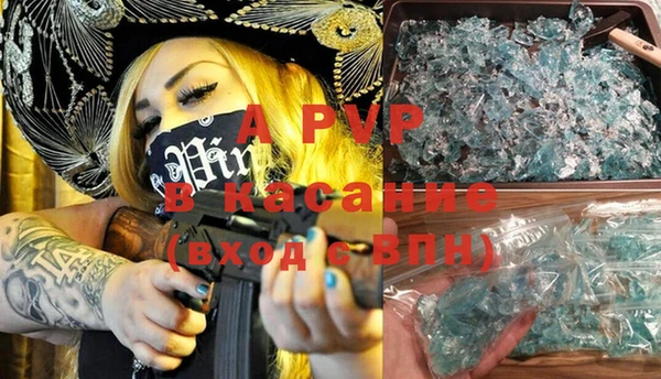каннабис Баксан