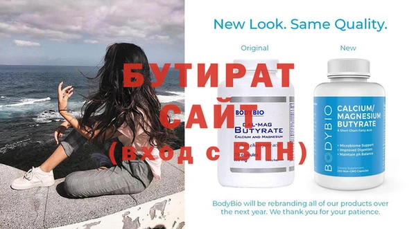 каннабис Баксан