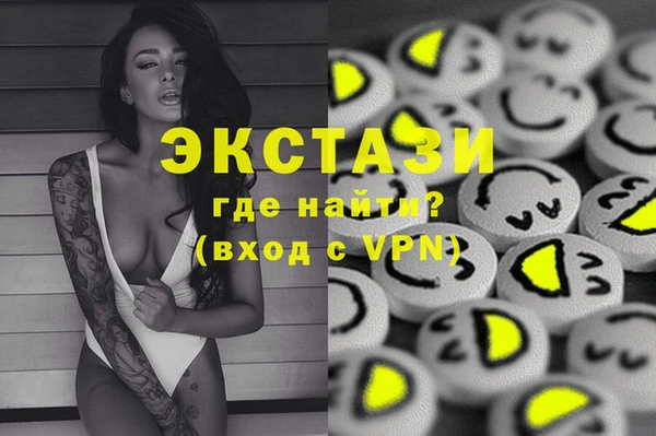 круглые Балабаново