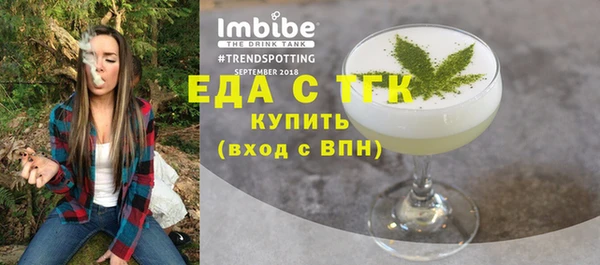 круглые Балабаново