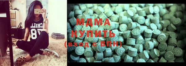 каннабис Баксан
