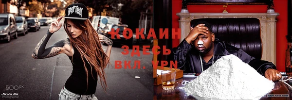 круглые Балабаново