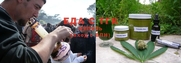 круглые Балабаново