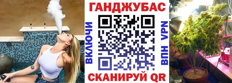 Каннабис OG Kush Слободской